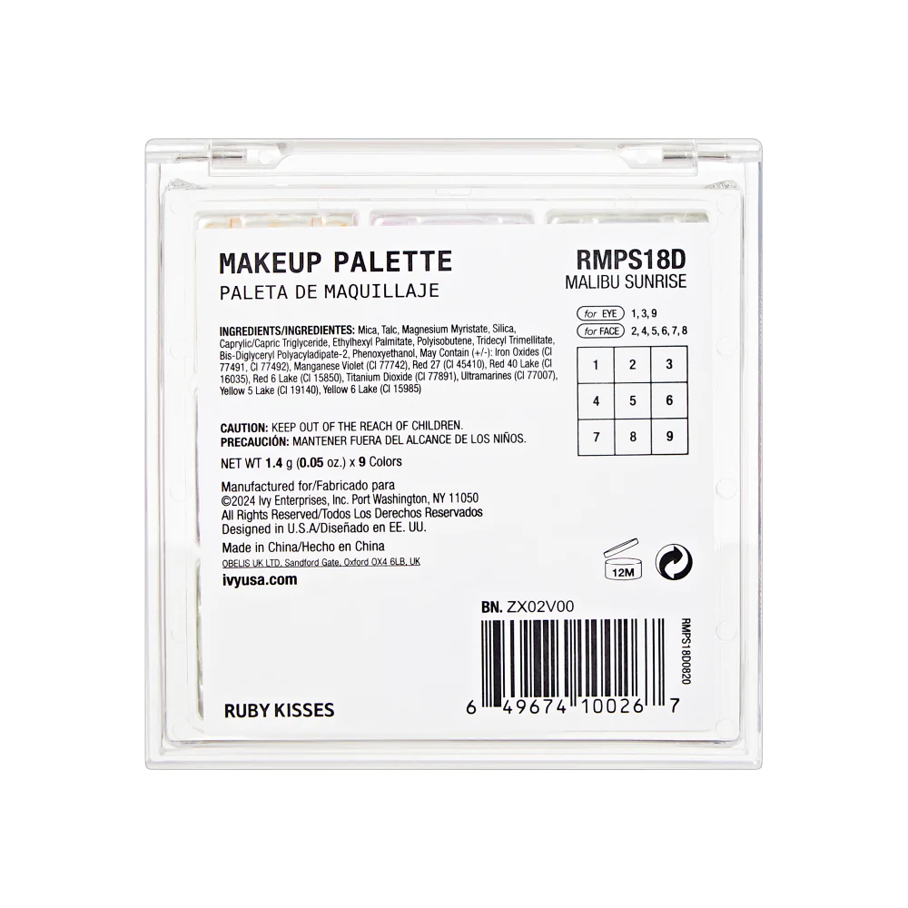 Product image 28