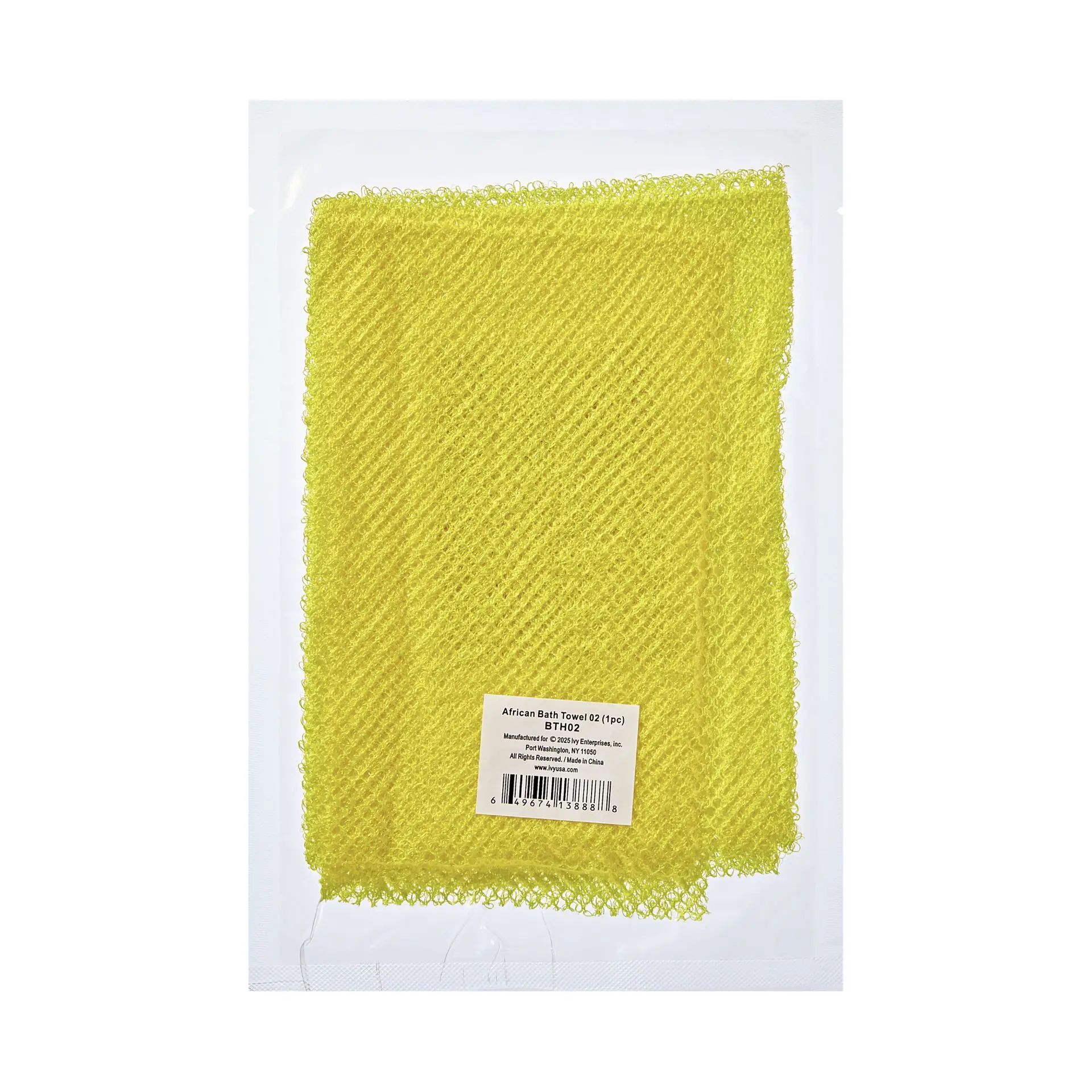 Product image 52