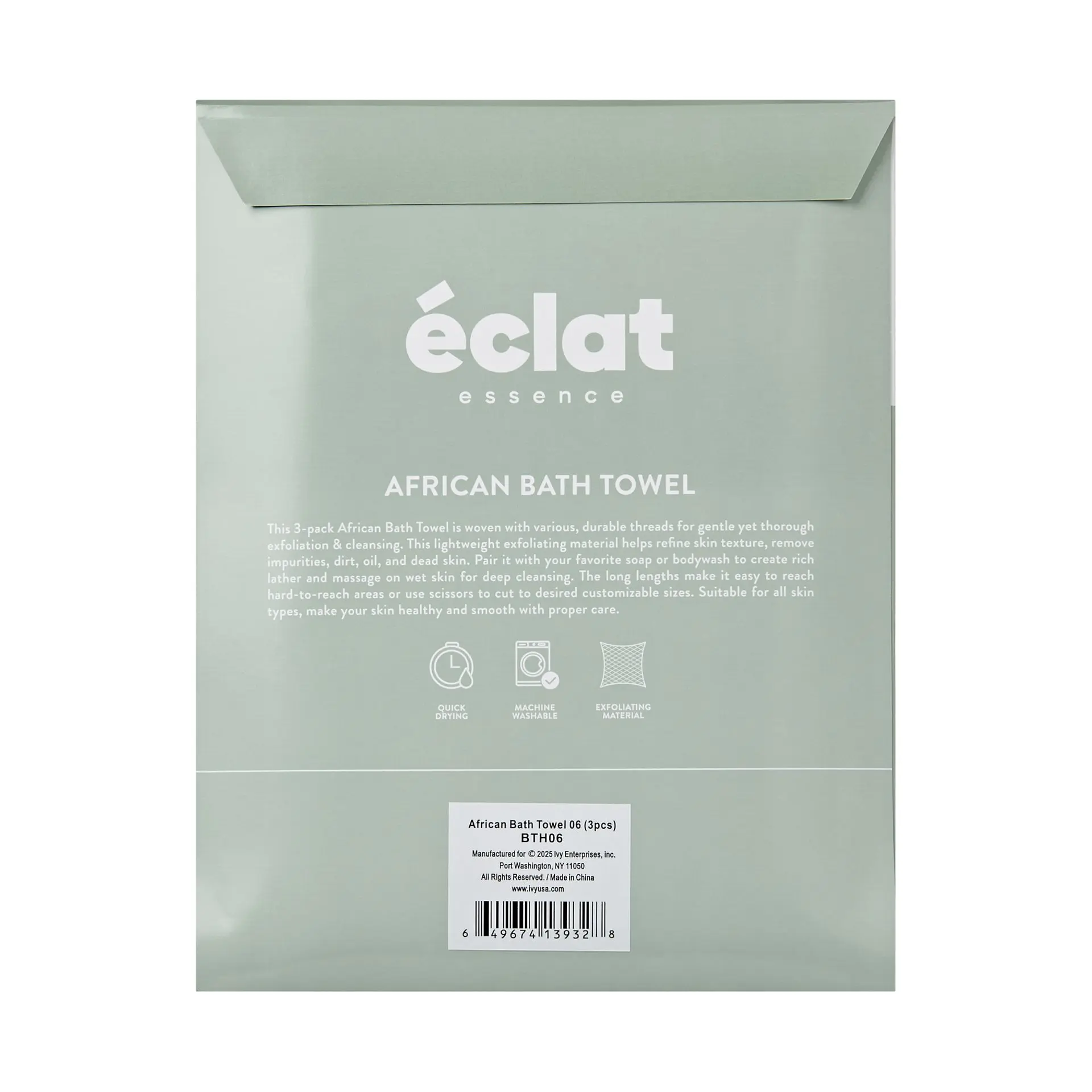 Product image 63