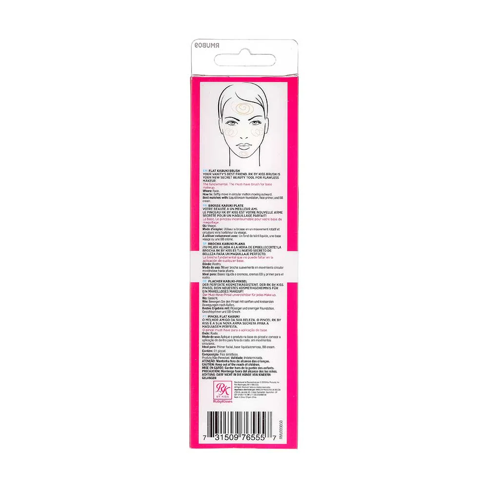 Product image 44