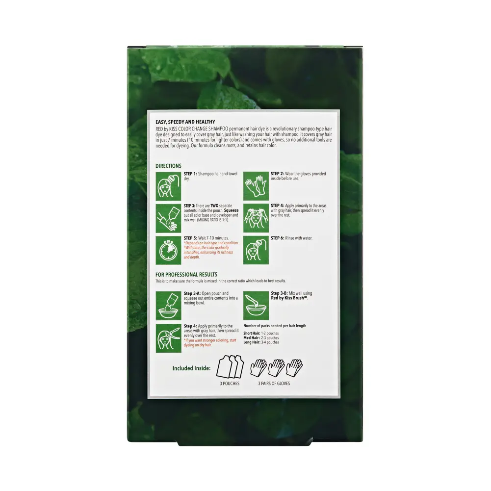Product image 56