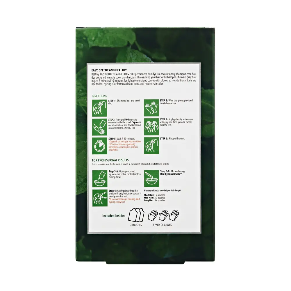 Product image 57